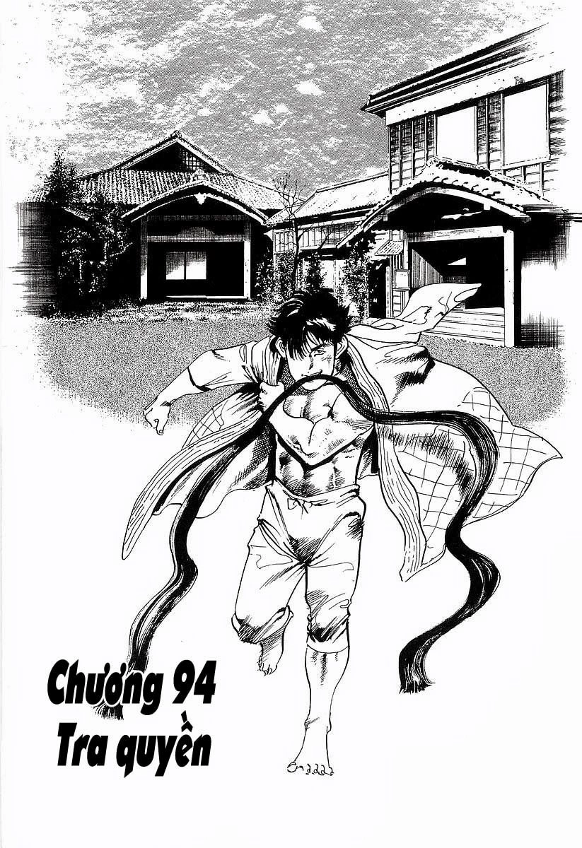 Conde Koma Chapter 94 - 2