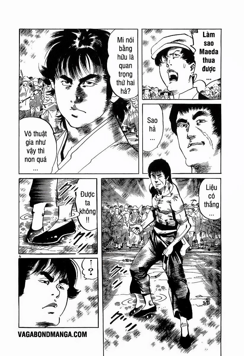 Conde Koma Chapter 94 - 4