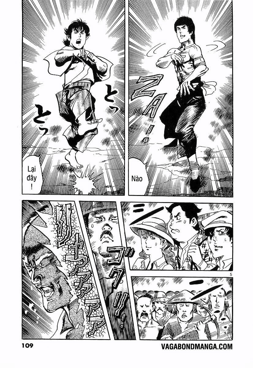 Conde Koma Chapter 94 - 5