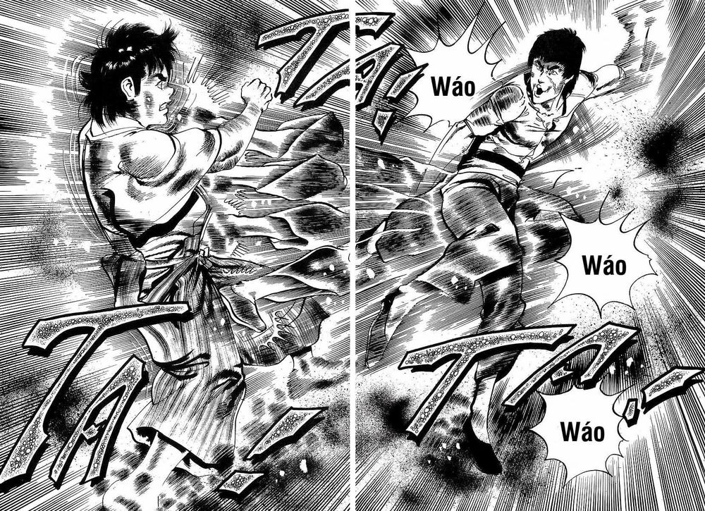 Conde Koma Chapter 94 - 6