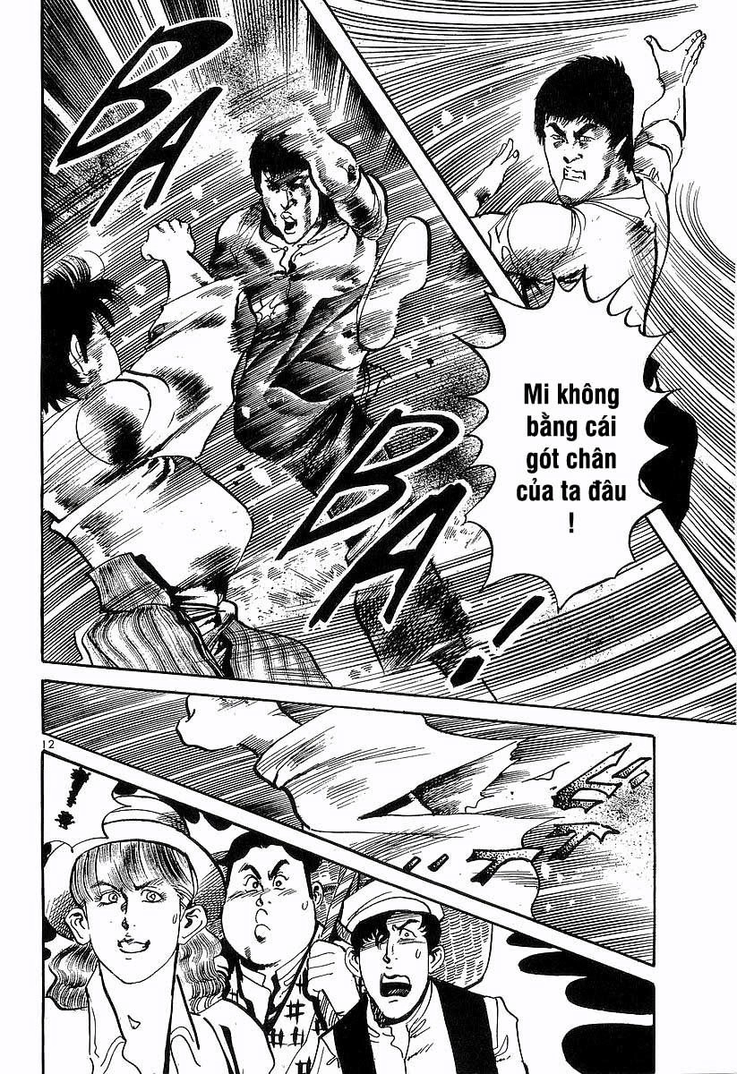 Conde Koma Chapter 94 - 11