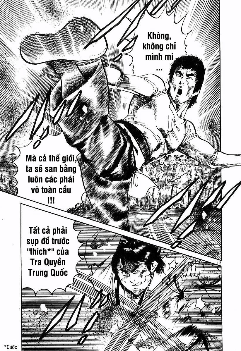 Conde Koma Chapter 94 - 12