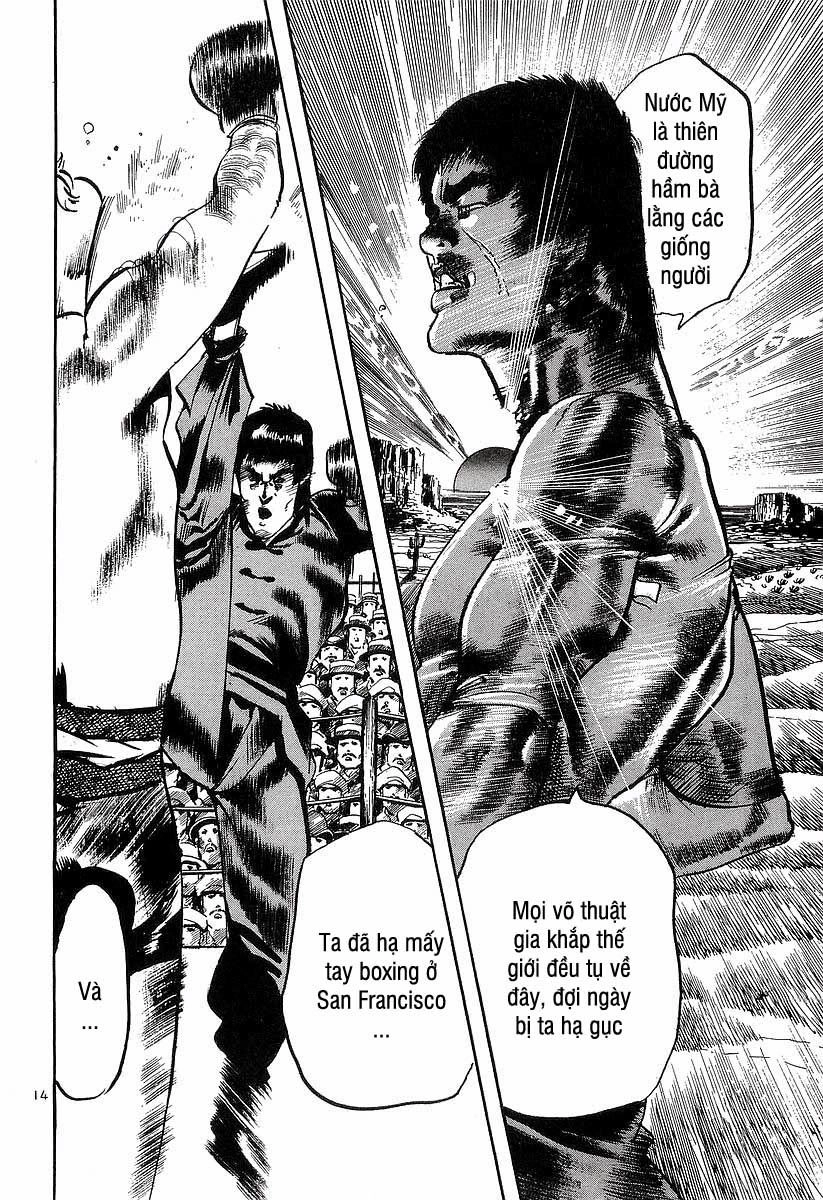 Conde Koma Chapter 94 - 13