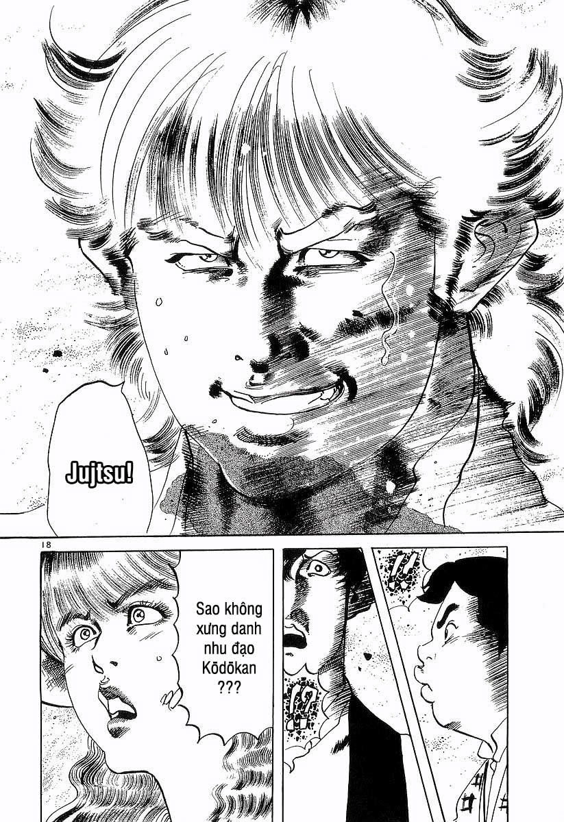 Conde Koma Chapter 94 - 17