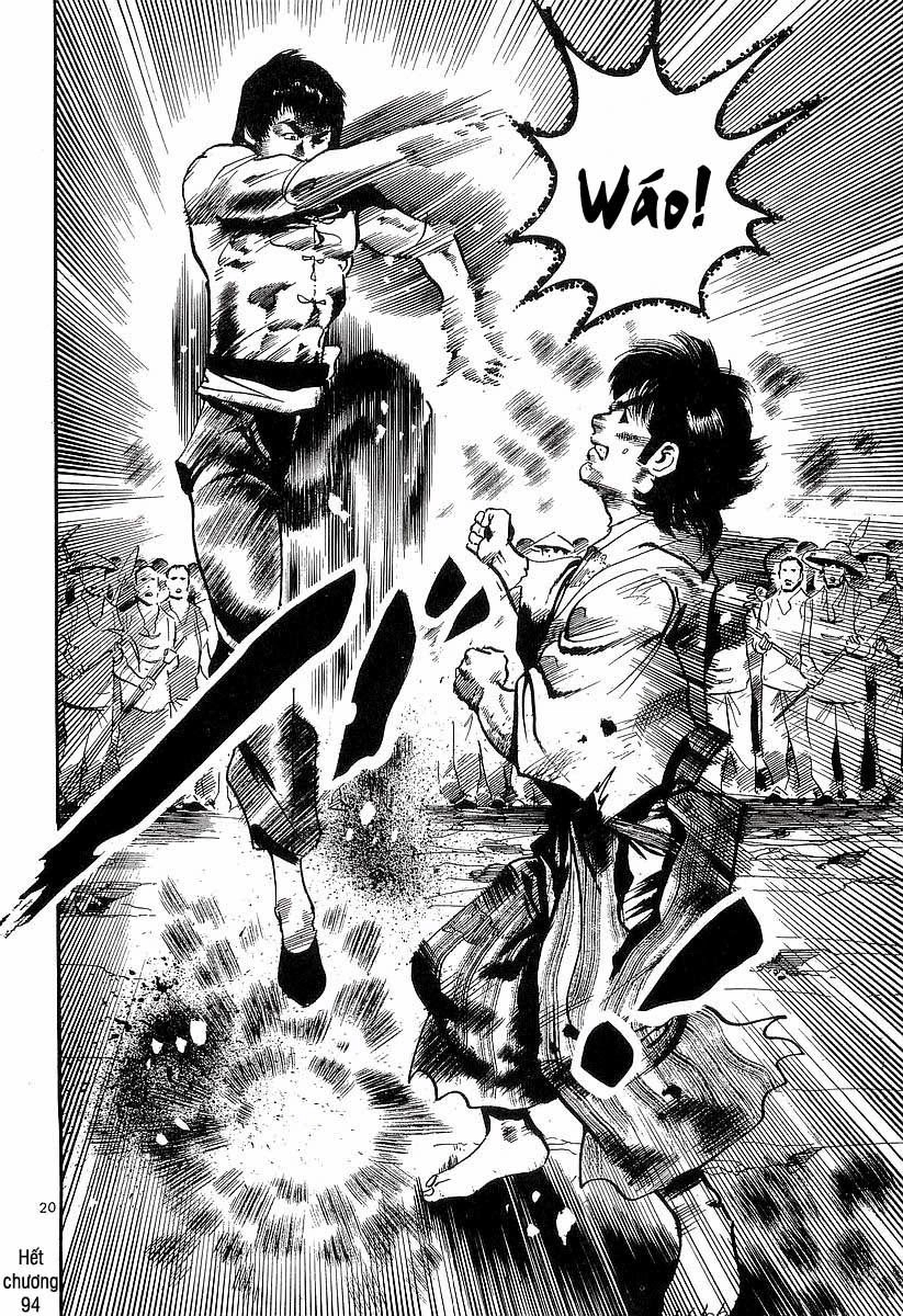 Conde Koma Chapter 94 - 19