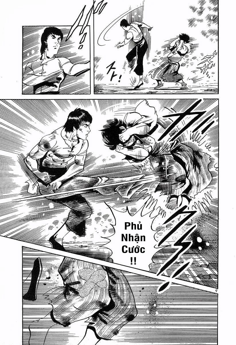 Conde Koma Chapter 95 - 10