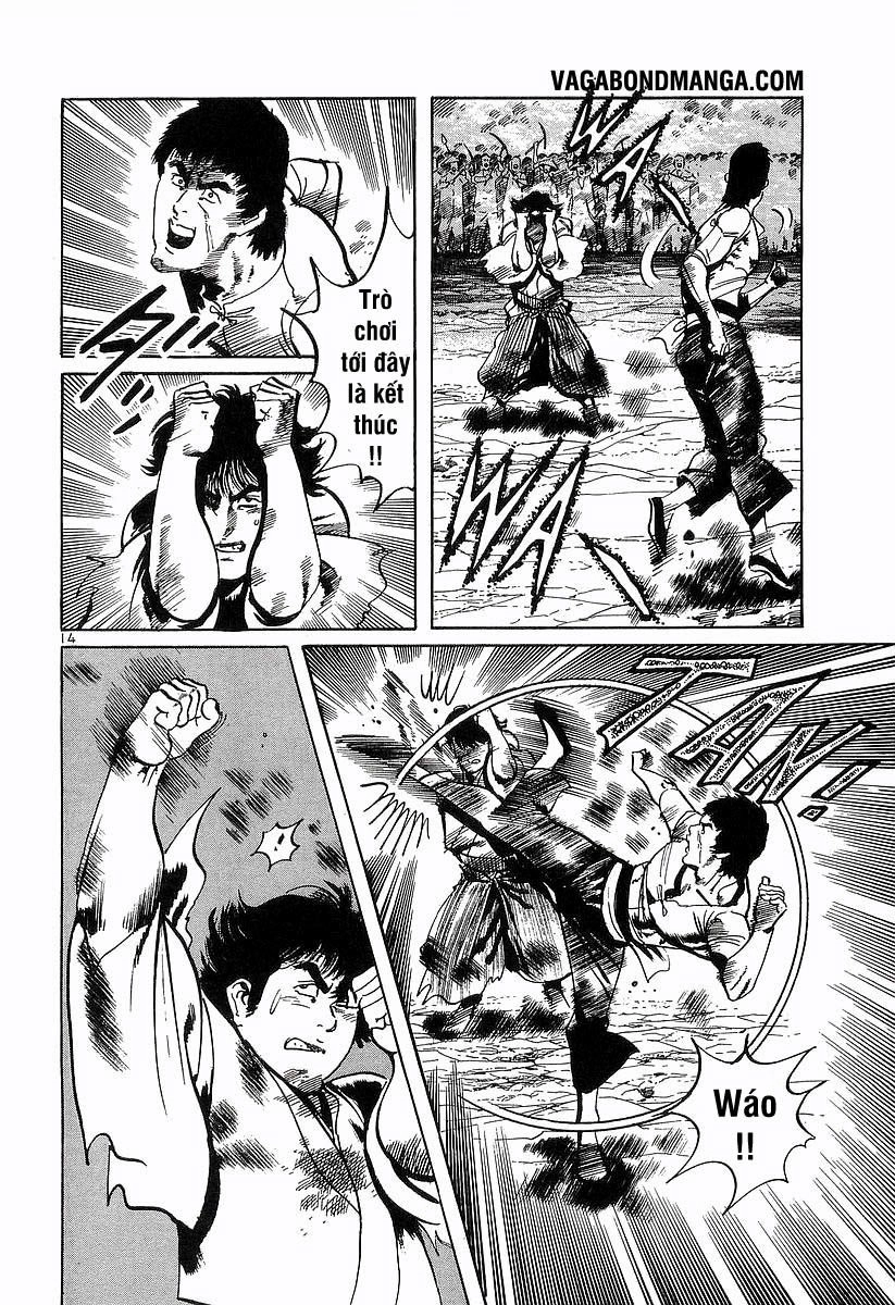 Conde Koma Chapter 95 - 15