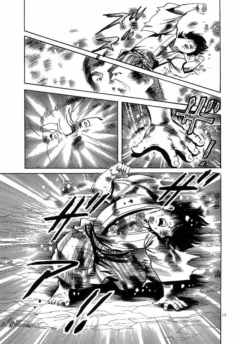 Conde Koma Chapter 95 - 18