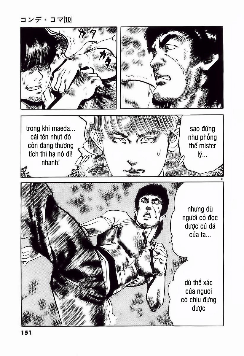 Conde Koma Chapter 96 - 7