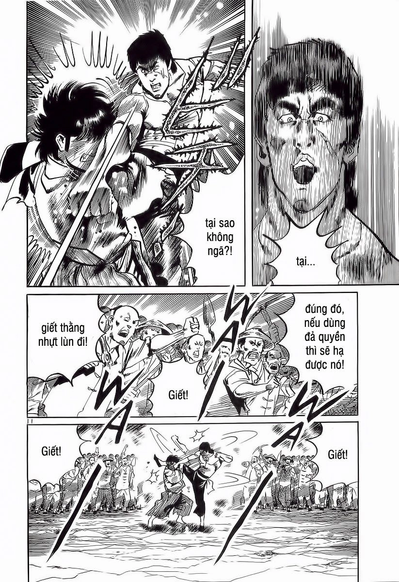 Conde Koma Chapter 96 - 13