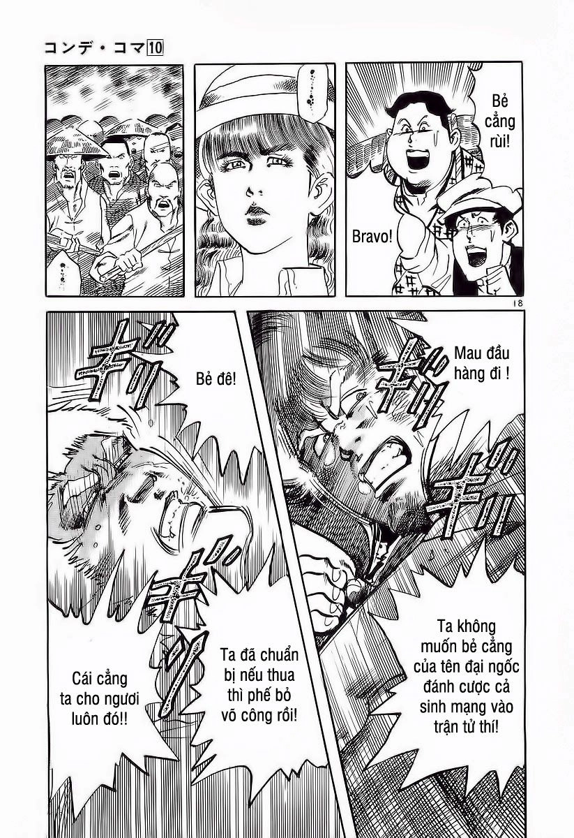 Conde Koma Chapter 96 - 20