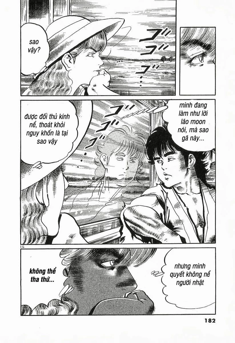 Conde Koma Chapter 97 - 15