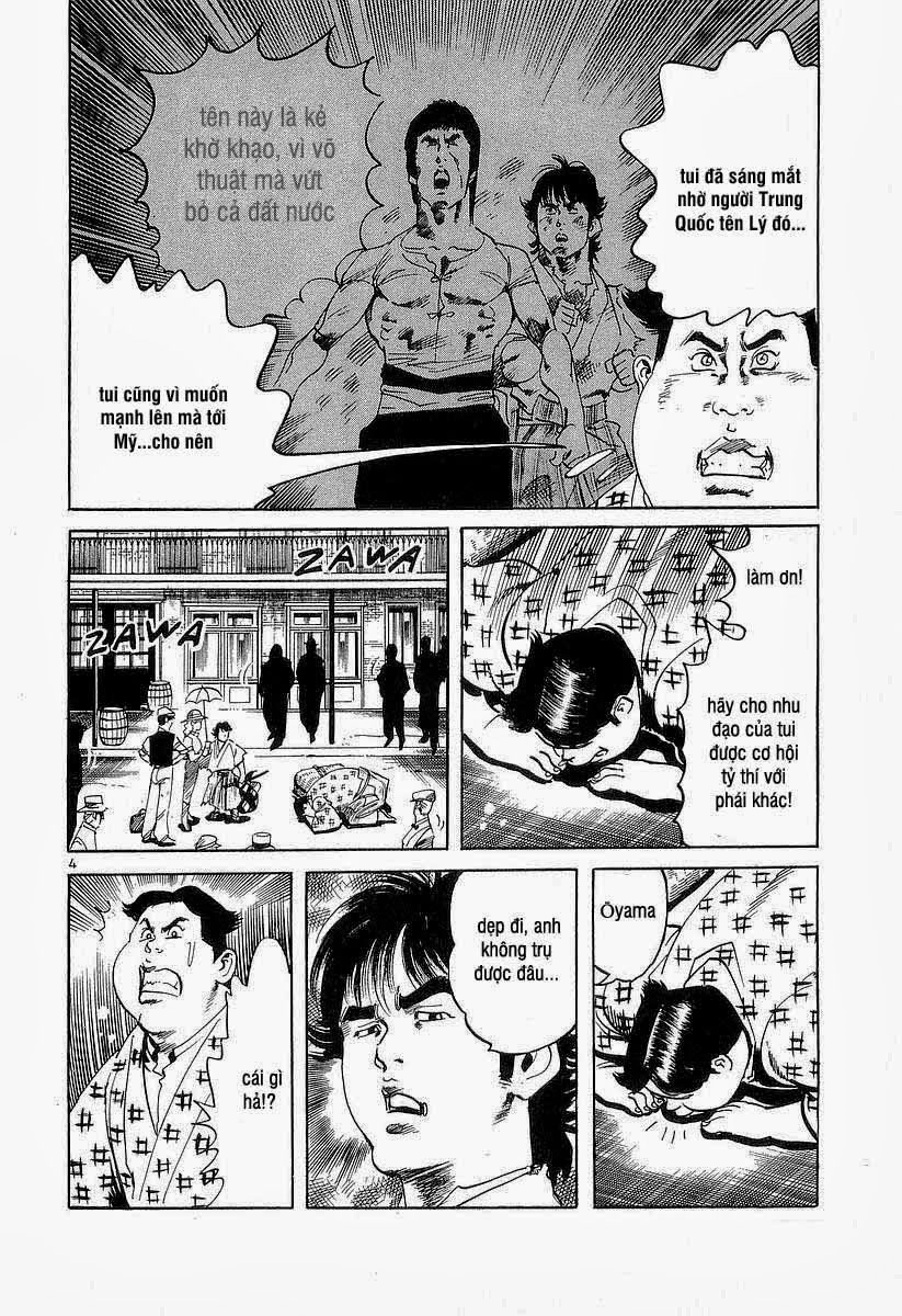 Conde Koma Chapter 98 - 5