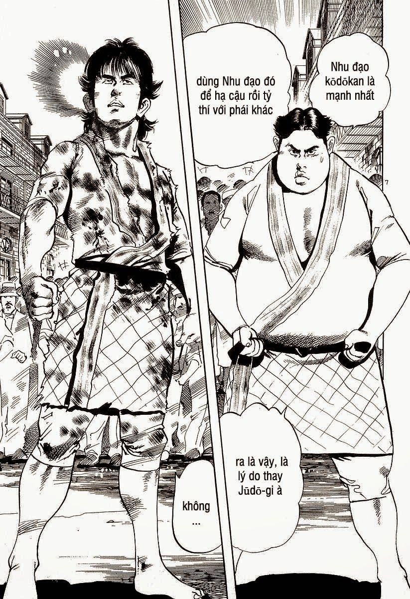 Conde Koma Chapter 98 - 8