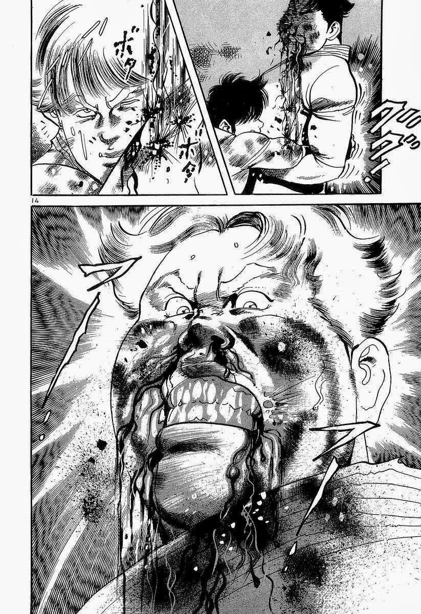 Conde Koma Chapter 98 - 15