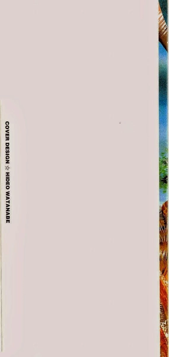 Conde Koma Chapter 99 - 1