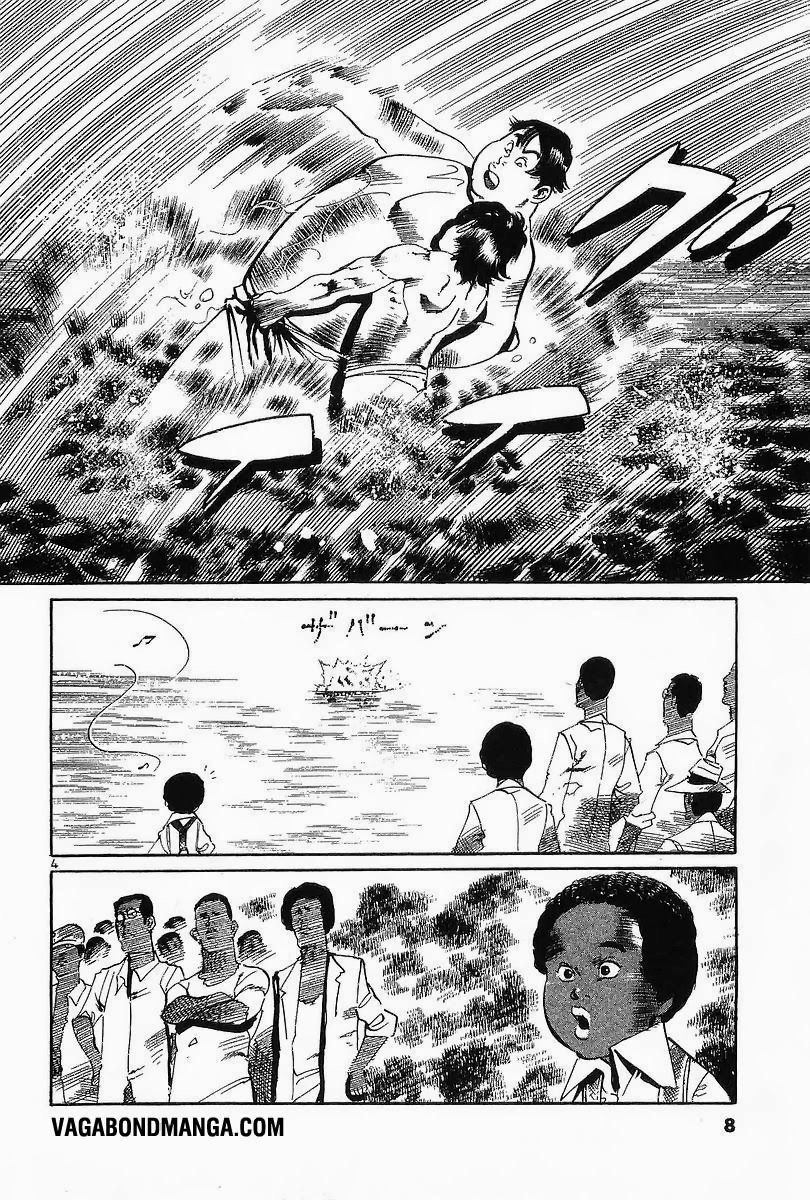 Conde Koma Chapter 99 - 10