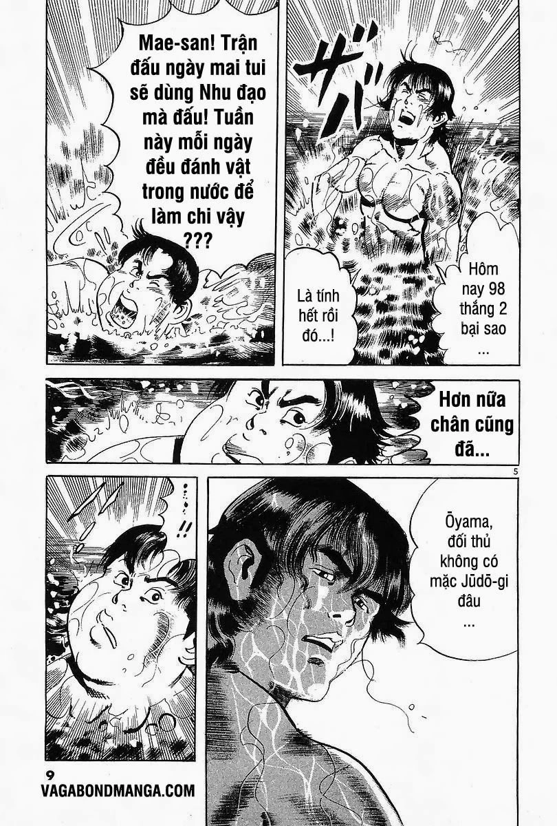 Conde Koma Chapter 99 - 11
