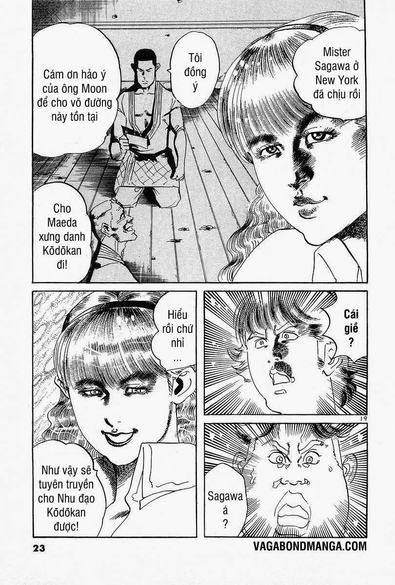 Conde Koma Chapter 99 - 25