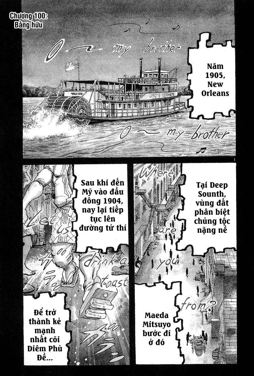 Conde Koma Chapter 100 - 2
