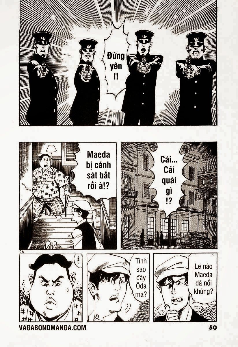 Conde Koma Chapter 100 - 25