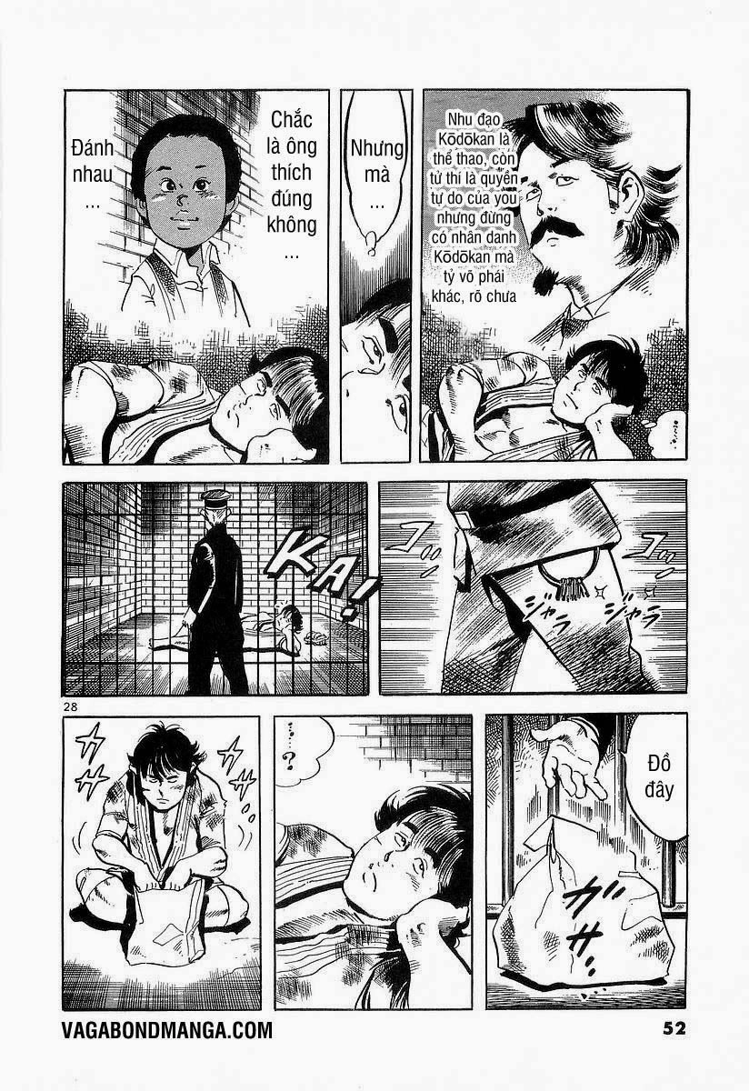 Conde Koma Chapter 100 - 27