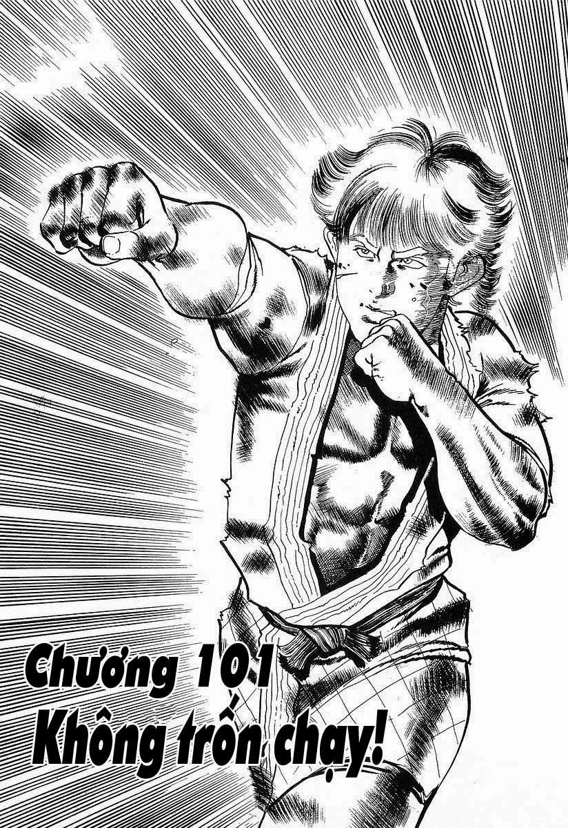 Conde Koma Chapter 101 - 2