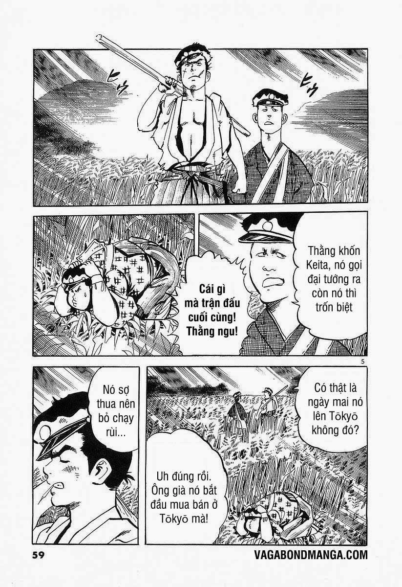 Conde Koma Chapter 101 - 6