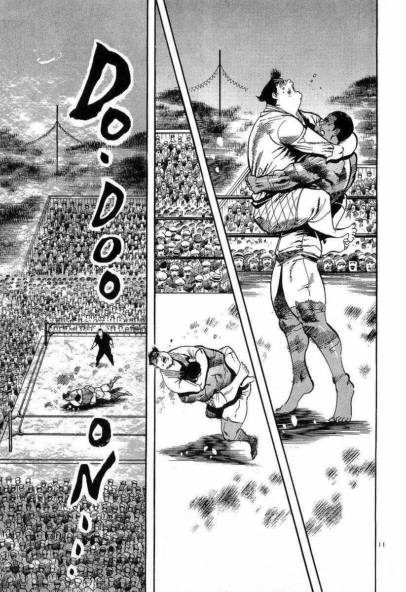 Conde Koma Chapter 103 - 12