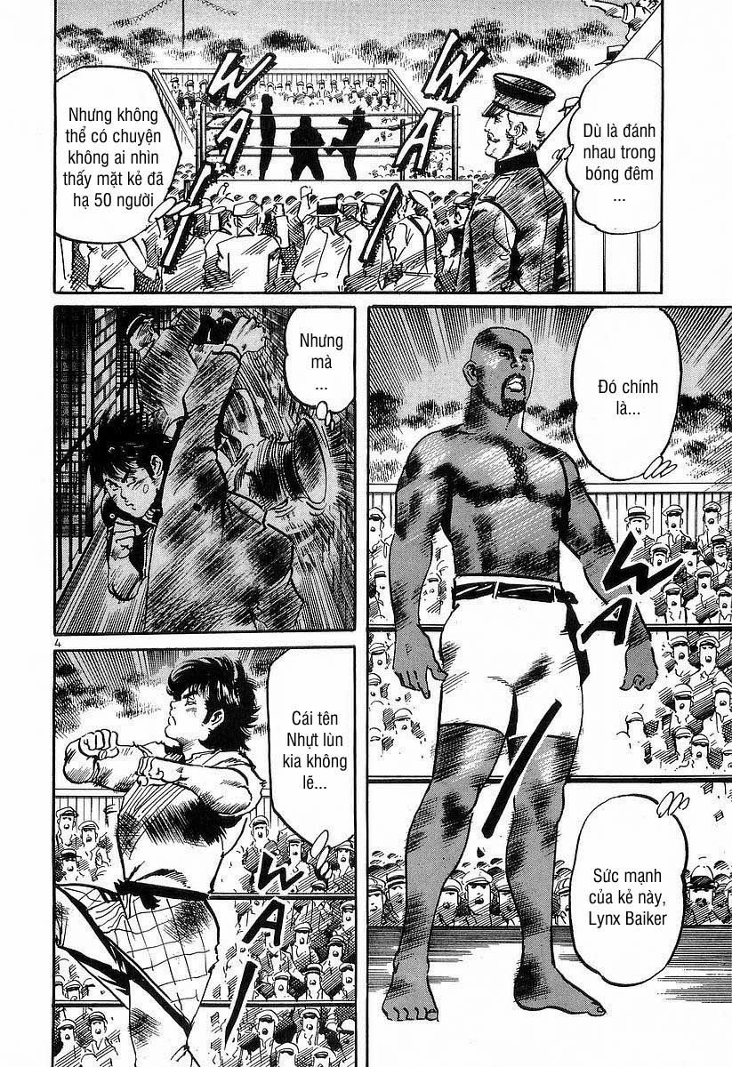 Conde Koma Chapter 104 - 5