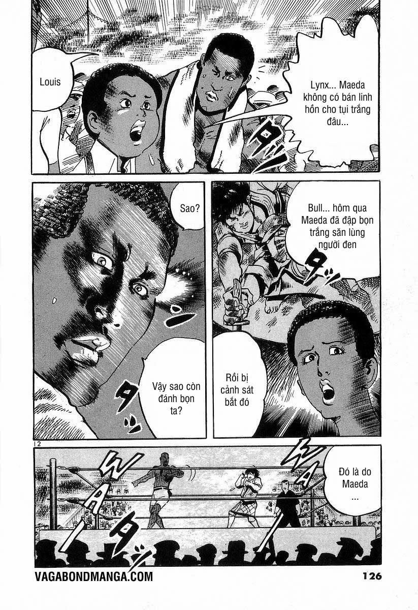 Conde Koma Chapter 104 - 12