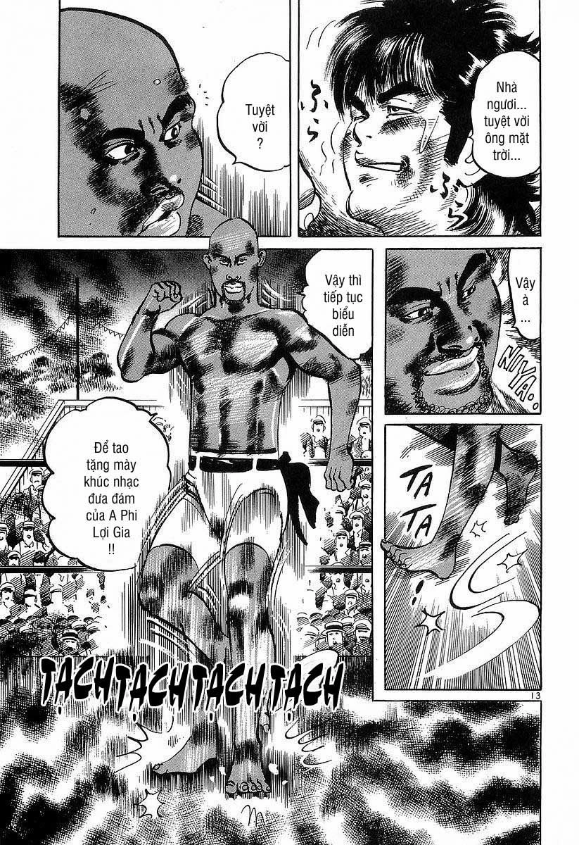 Conde Koma Chapter 104 - 13