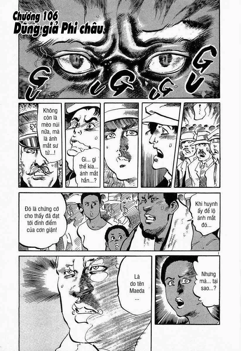 Conde Koma Chapter 106 - 2