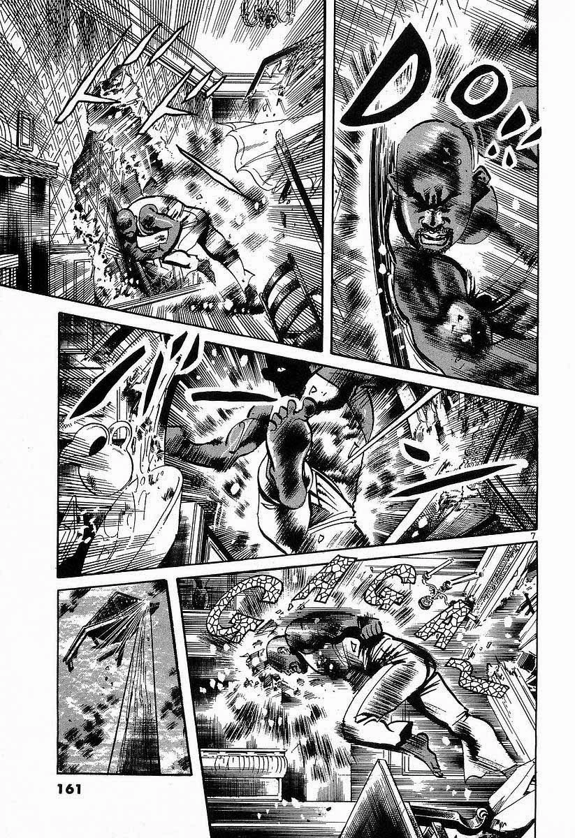 Conde Koma Chapter 106 - 8