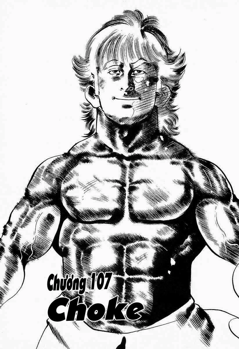 Conde Koma Chapter 107 - 2