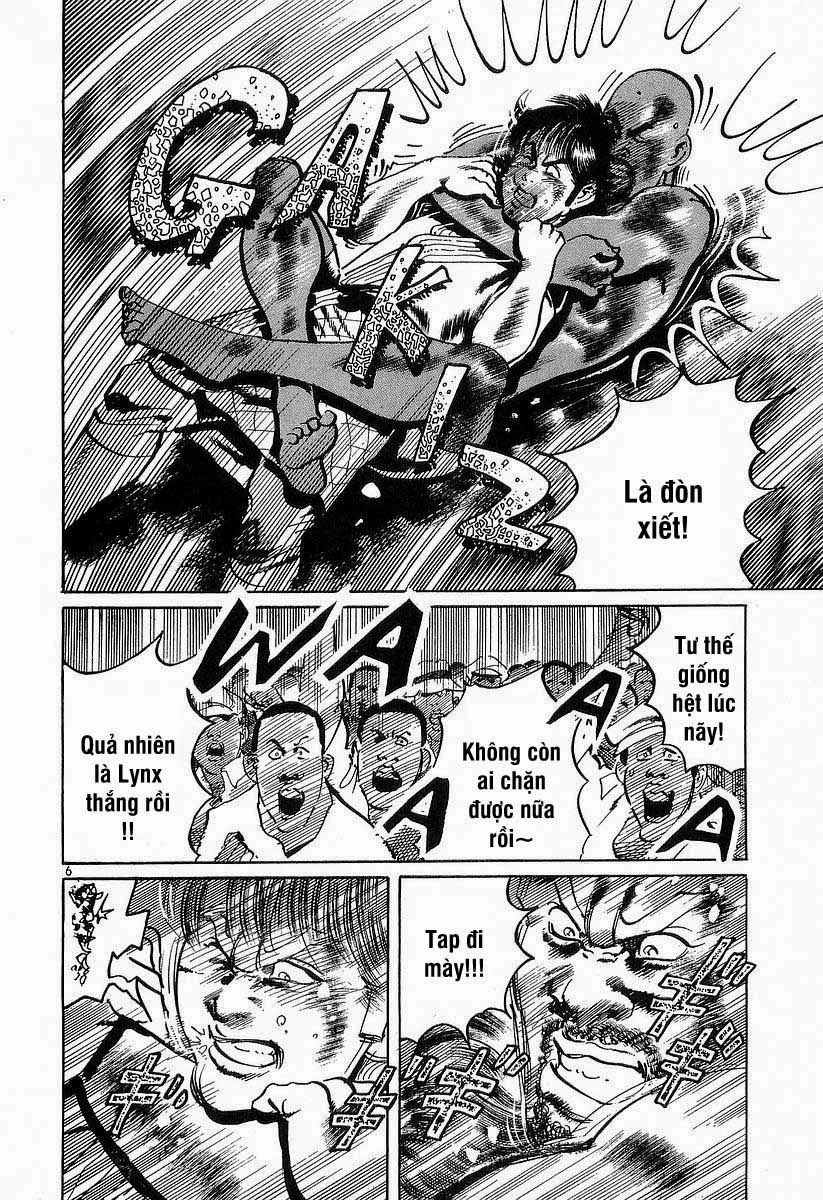 Conde Koma Chapter 107 - 7