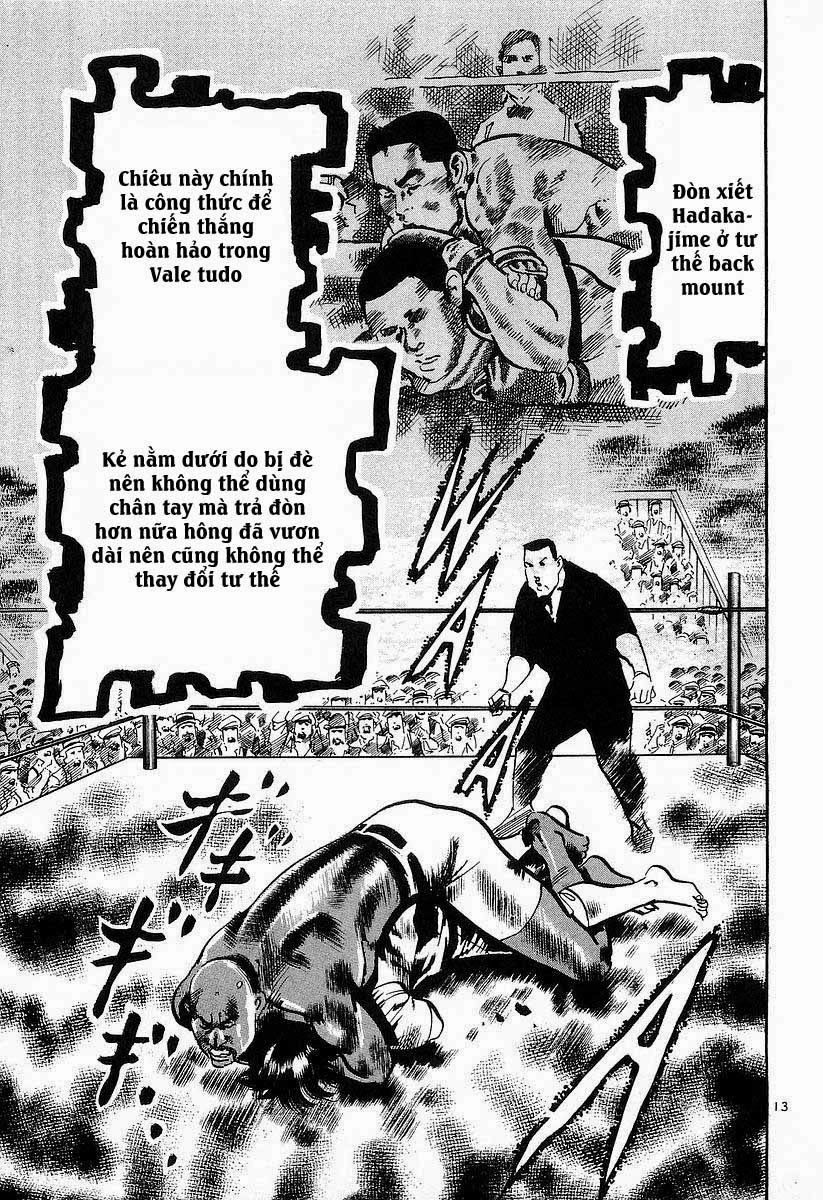 Conde Koma Chapter 107 - 14