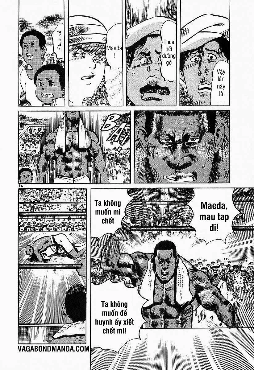 Conde Koma Chapter 107 - 15