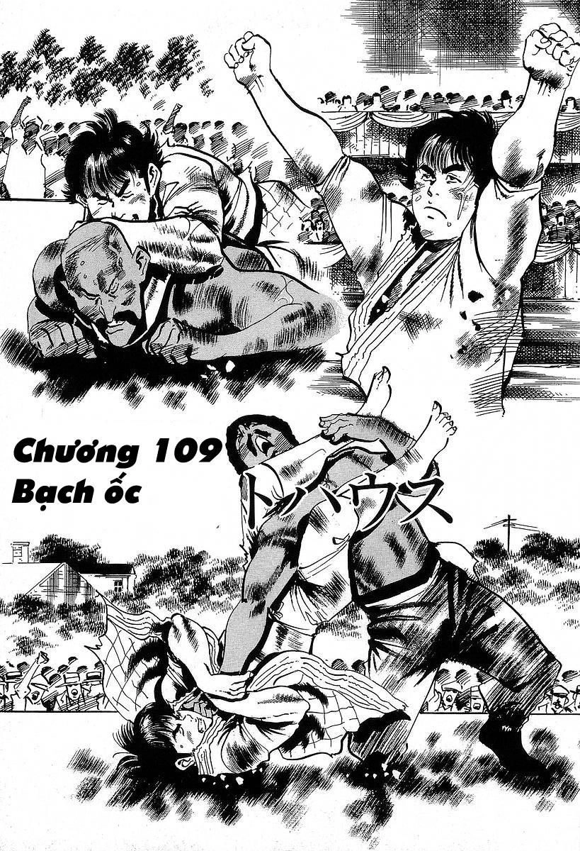 Conde Koma Chapter 109 - 7