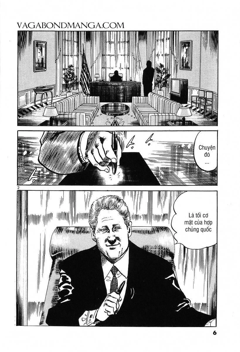 Conde Koma Chapter 109 - 8