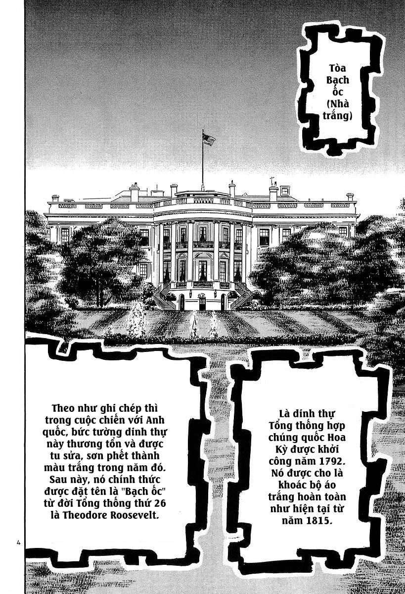 Conde Koma Chapter 109 - 10