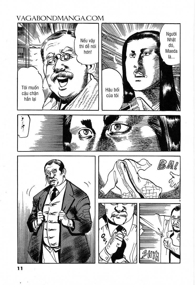 Conde Koma Chapter 109 - 13