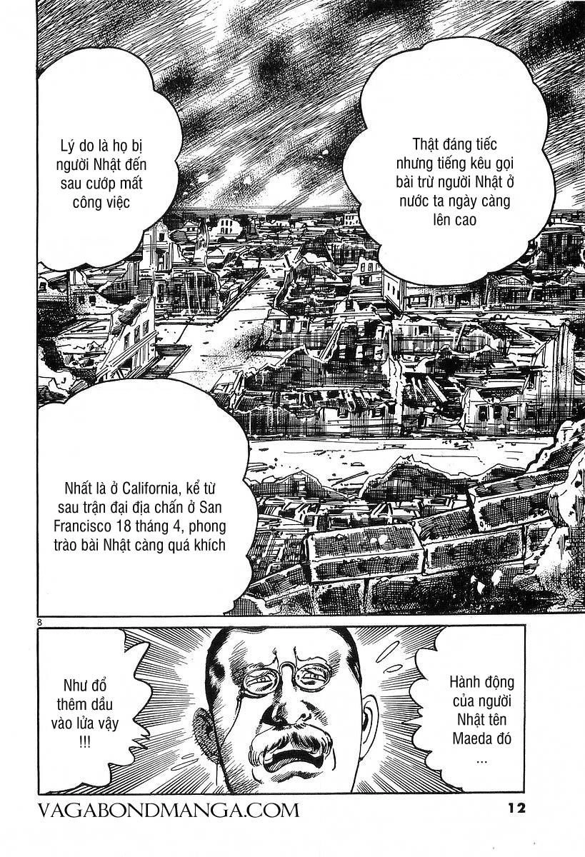 Conde Koma Chapter 109 - 14