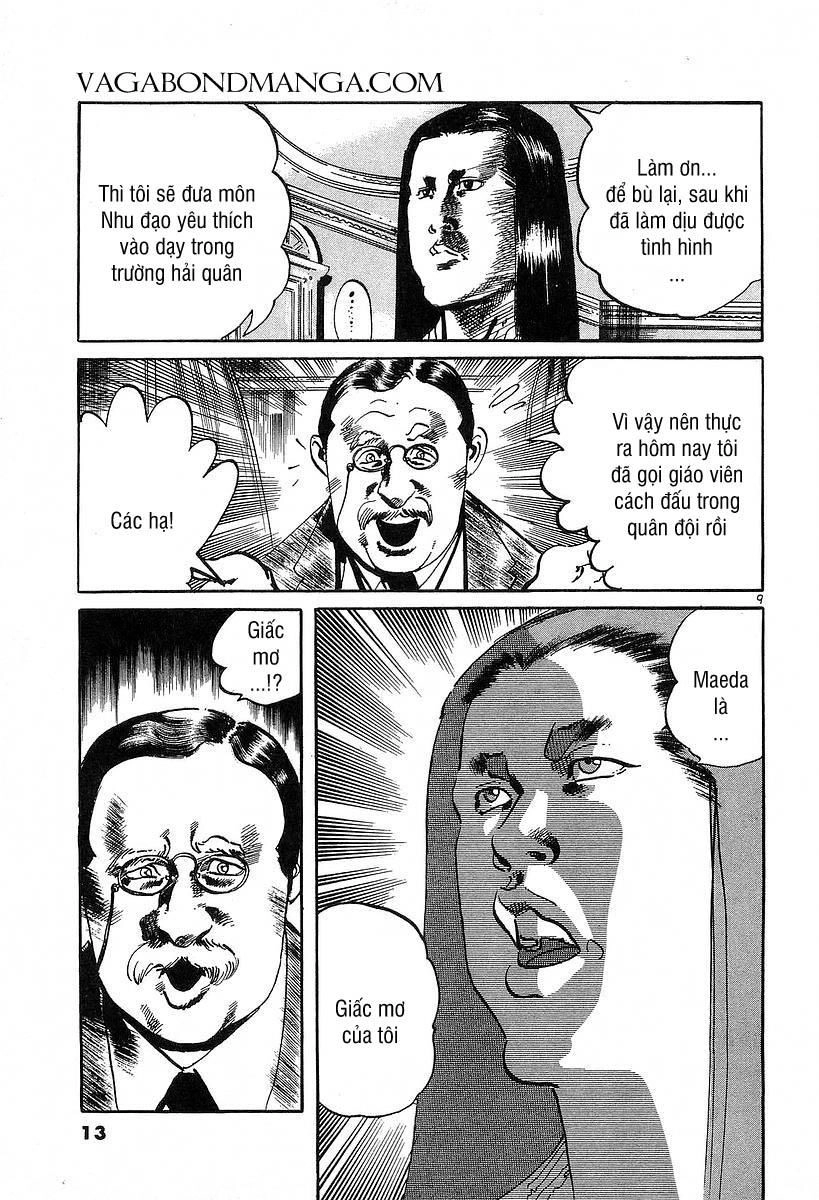 Conde Koma Chapter 109 - 15