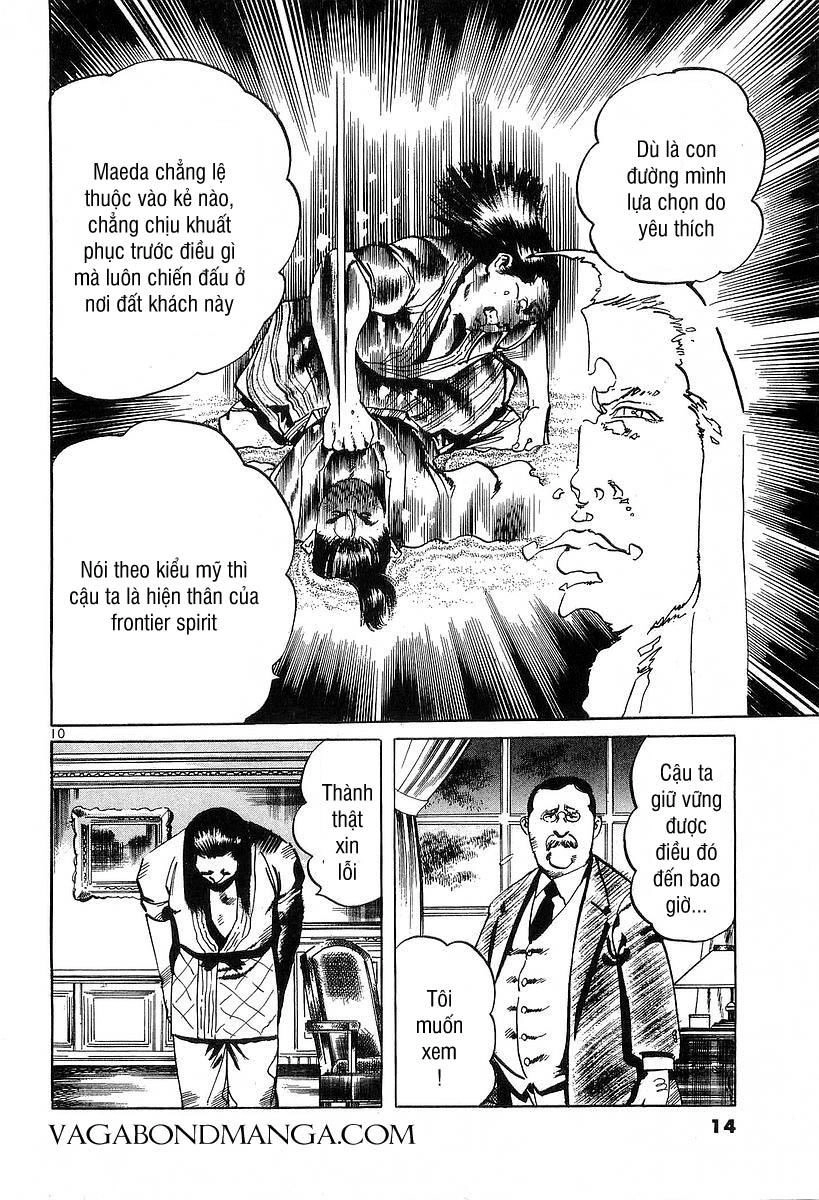 Conde Koma Chapter 109 - 16