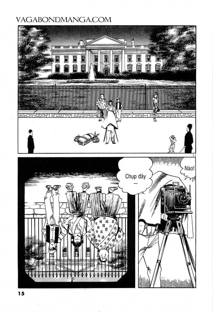 Conde Koma Chapter 109 - 17