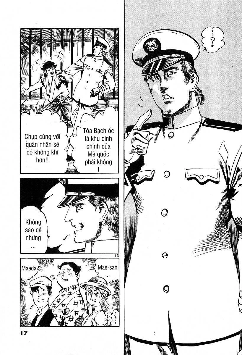 Conde Koma Chapter 109 - 19