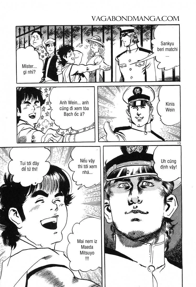 Conde Koma Chapter 109 - 21