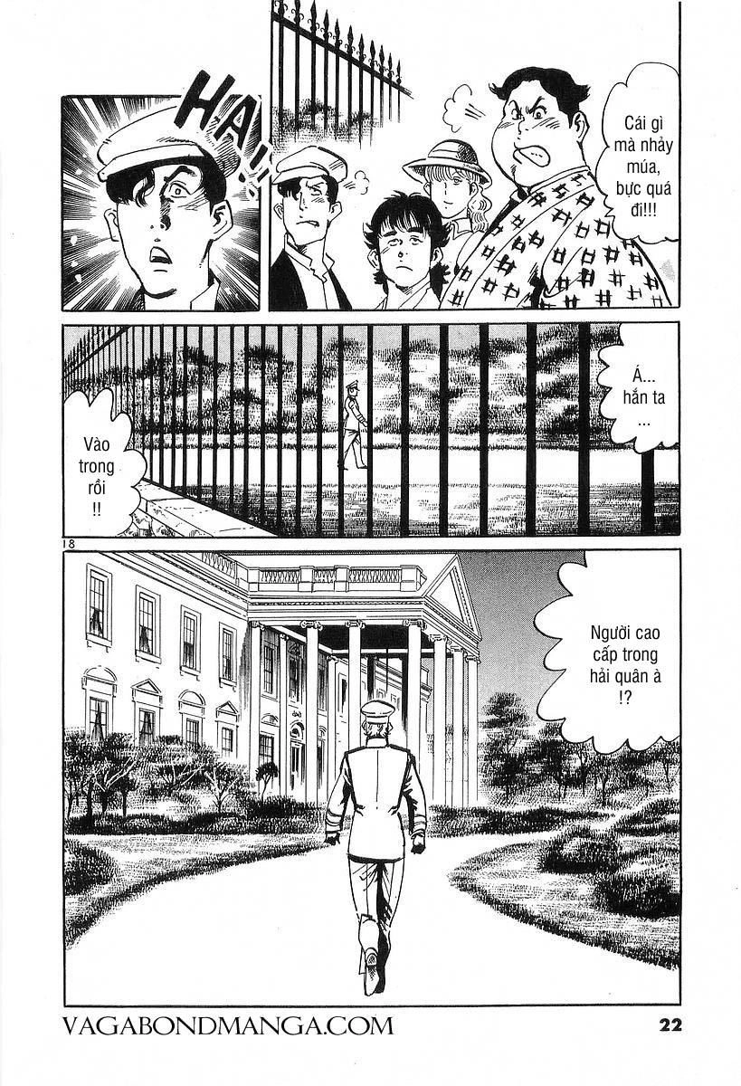 Conde Koma Chapter 109 - 24