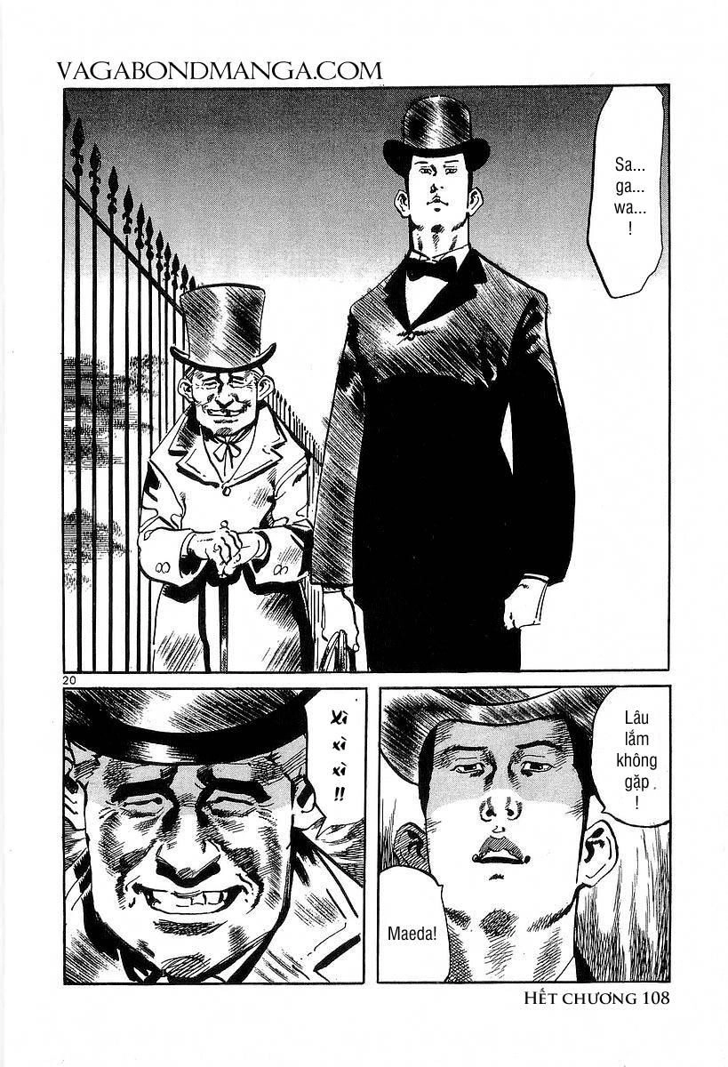 Conde Koma Chapter 109 - 26